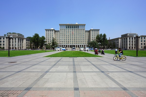 Tsinghua University, Beijing. Photo: Shutterstock