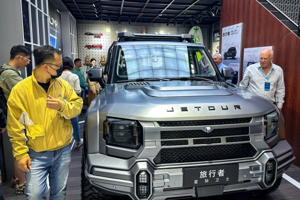 A Jetour SUV is on display at the Auto China Show in Beijing on April 25, 2024. Photo: Daniel Ren