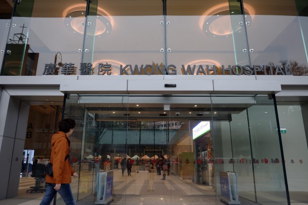 The infant is currently being treated at Kwong Wah Hospital in Yau Ma Tei. Photo: Jelly Tse