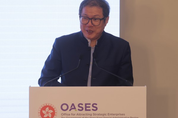 Leon Wang, AstraZeneca’s China president, speaks at an event in Hong Kong in November 2023. Photo: Jelly Tse