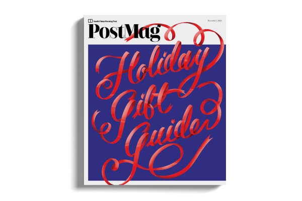PostMag has you covered for the Christmas holidays. Illustration: Miguel Emerico