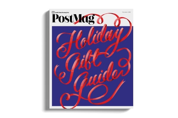 PostMag has you covered for the Christmas holidays. Illustration: Miguel Emerico PostMag has you covered for the Christmas holidays. Illustration: Miguel Emerico