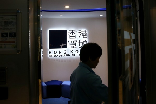 Hong Kong Broadband Network (HKBN) is a takeover target for China Mobile and I Squared Capital. Photo: Sam Tsang,