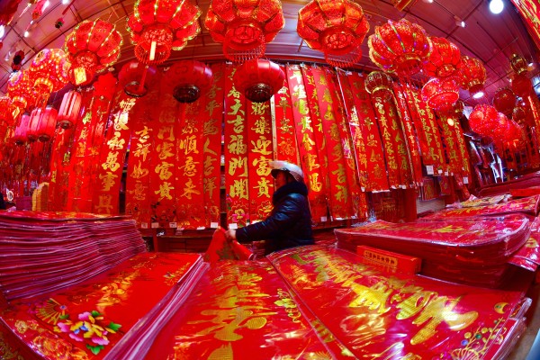 China saw a large increase in domestic consumption over the recently concluded Lunar New Year holiday. Photo: Future Publishing via Getty Images