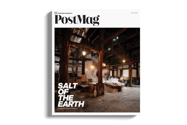 The Shenhai Salt Well, in Zigong, Sichuan province, on this week’s PostMag print cover. Photo:  Graeme Kennedy