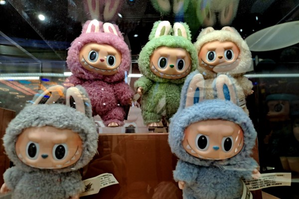 Labubu figurines displayed at a Pop Mart store. Photo: Shutterstock