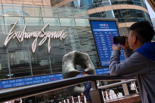 Exchange Square in Central. Photo: Jelly Tse