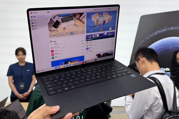 Huawei’s first laptop running on HarmonyOS, its self-developed operating system. Photo: Weibo/钢炮同学啊