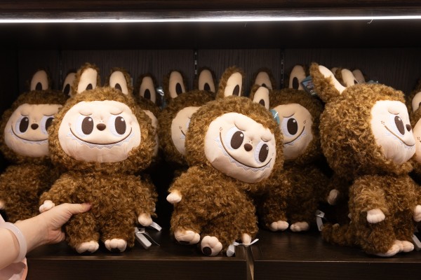 Labubu toys are a phenomenon and now Pharrell Williams’ Joopiter site will auction a Sacai-dressed special edition in collaboration with K-pop band Seventeen. Photo: EPA-EFE