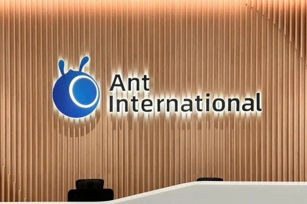 Ant International is a spin-off of Chinese fintech giant Ant Group. Photo: Handout