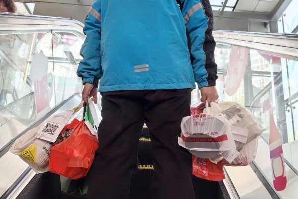 Alibaba’s food delivery service Ele.me previously operated under the company’s Local Services Group. Photo: Simon Song