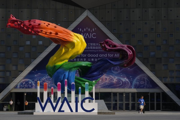 A billboard and sculpture are seen at the 2024 World Artificial Intelligence Conference (WAIC) in Shanghai on July 3, 2024. Photo: AP Photo