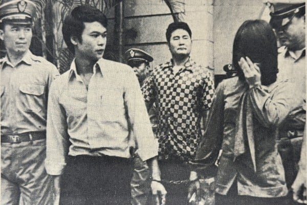 Alleged Hong Kong drug queen Yeung Yin-hing (right) is taken into Taipei District Court handcuffed to her bodyguard Chen Kwan-po to face narcotics trafficking charges. Photo: Photo: SCMP Archives Alleged Hong Kong drug queen Yeung Yin-hing (right) is taken into Taipei District Court handcuffed to her bodyguard Chen Kwan-po to face narcotics trafficking charges. Photo: Photo: SCMP Archives