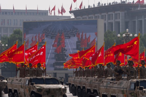 Military personnel take part in a parade to commemorate the 80th anniversary of Japan’s World War II surrender is held in front of Tiananmen Gate in Beijing on September 3. Photo: AP