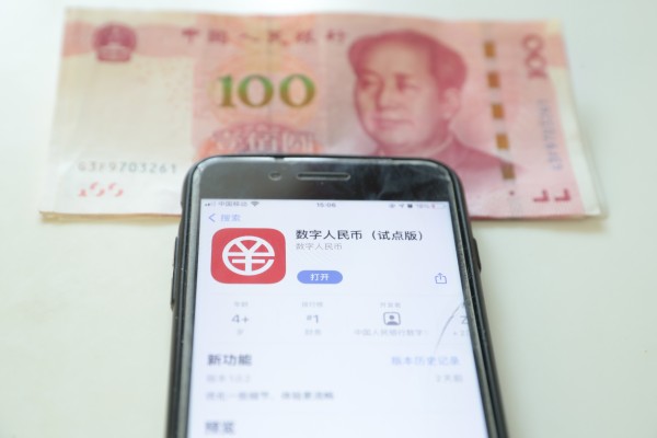 The scope of applications for China’s digital yuan could grow further as Beijing seeks new ways to expand its internationalisation. Photo: EPA-EFE