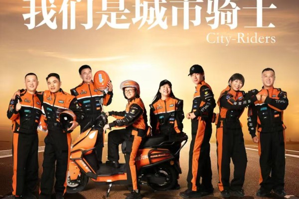 Alibaba’s new outfits for its delivery drivers. Photo: Handout 