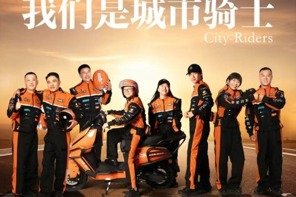 Alibaba’s new outfits for its delivery drivers. Photo: Handout Alibaba’s new outfits for its delivery drivers. Photo: Handout