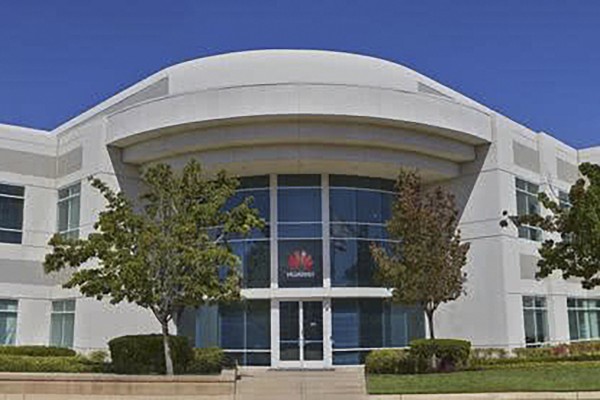 This file photo from June 26, 2019, shows the Futurewei headquarters building in Santa Clara, California. Photo: Handout