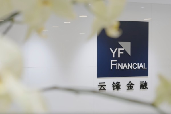 Yunfeng Financial Group recently completed its first tokenised real-world asset project. Photo: Handout
