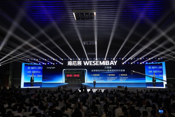 The WeSemiBay Semiconductor Ecosystem Expo in Shenzhen features four core exhibition zones: wafer fabrication, advanced packaging, compound semiconductors and chip design. Photo: Xinhua
