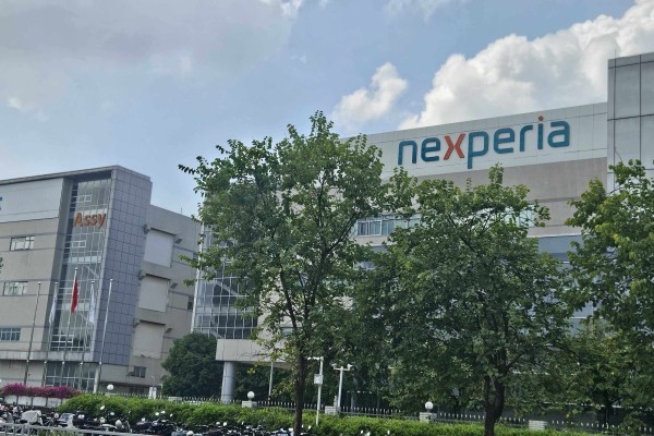 Dutch semiconductor maker Nexperia’s China factory in Dongguan, Guangdong province, pictured on October 16, 2025. Photo: Coco Feng