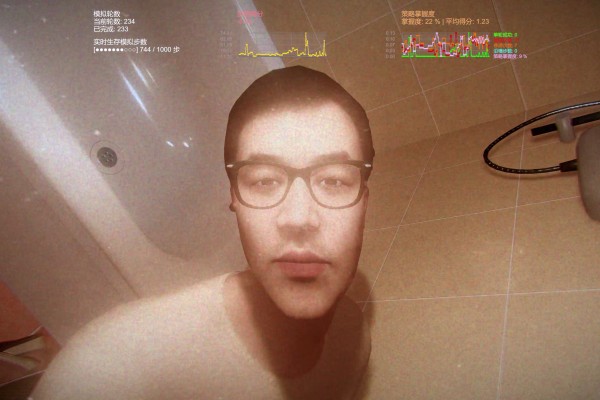 Two Walls – Ordinary War Rehearsal (2025), by Wu Ziyang. Photo: courtesy Wu Ziyang