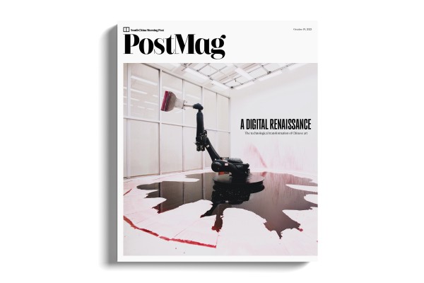 Sun Yuan and Peng Yu’s artwork Can’t Help Myself (2016) features on the cover of this week’s print edition. Photo: Jocelyn Tam