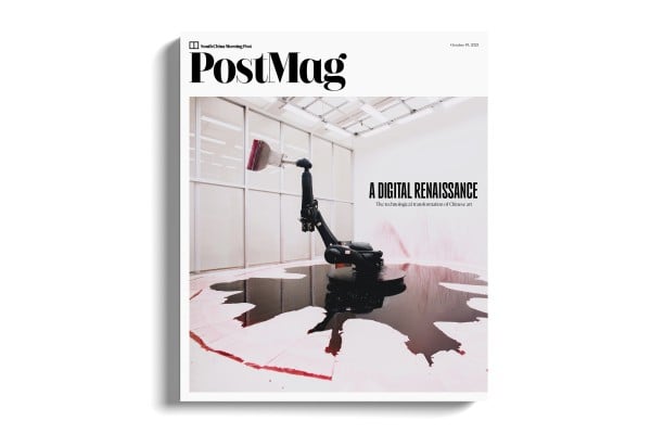 Sun Yuan and Peng Yu’s artwork Can’t Help Myself (2016) features on the cover of this week’s print edition. Photo: Jocelyn Tam Sun Yuan and Peng Yu’s artwork Can’t Help Myself (2016) features on the cover of this week’s print edition. Photo: Jocelyn Tam