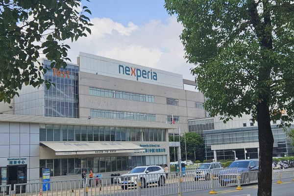 A view of Dutch chipmaker Nexperia’s factory in China’s southern Guangdong province. The Dutch government seized control of the Chinese-owned company in late September. Photo: Coco Feng