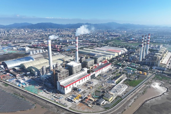 The Beilun Power Station, in Ningbo, Zhejiang province. Photo: Handout