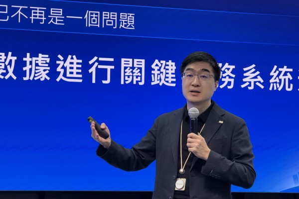 OceanBase CEO Evan Yang announces the company’s global expansion plans at its office in Hong Kong on Thursday. Photo: Xinmei Shen