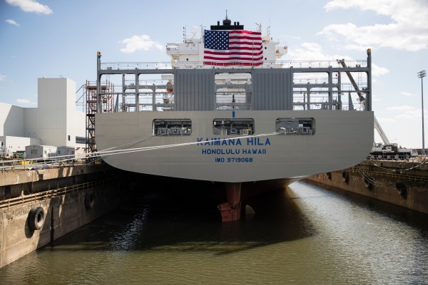 A vessel is seen at the Philly Shipyard in Philadelphia in March 2019. Photo: AP