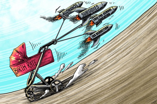  Illustration: Lau Ka-kuen