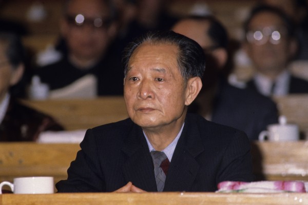 Late Communist Party chief Hu Yaobang (1915 - 1989) was an advocate of reform and opening up. Photo: Getty Late Communist Party chief Hu Yaobang (1915 - 1989) was an advocate of reform and opening up. Photo: Getty
