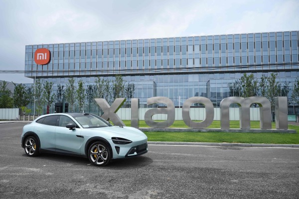 A Xiaomi car seen outside the company’s electric vehicle factory in Beijing. Photo: AFP A Xiaomi car seen outside the company’s electric vehicle factory in Beijing. Photo: AFP