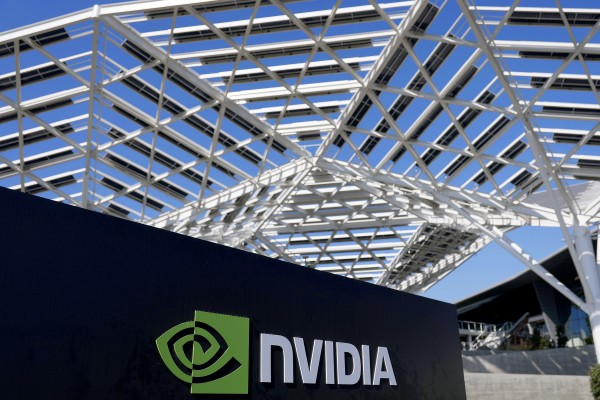 Nvidia’s headquarters are seen in Santa Clara, California, in August. Photo: TNS