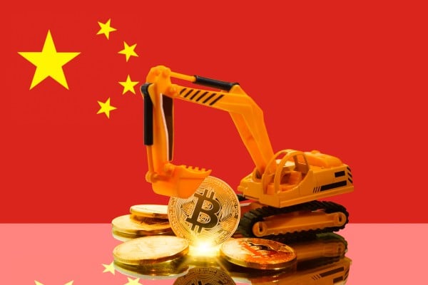 China’s bitcoin mining market share by hash rate rose from 13.75 per cent in the first quarter of 2025 to 14.06 per cent in the current quarter. Photo: Shutterstock Images China’s bitcoin mining market share by hash rate rose from 13.75 per cent in the first quarter of 2025 to 14.06 per cent in the current quarter. Photo: Shutterstock Images