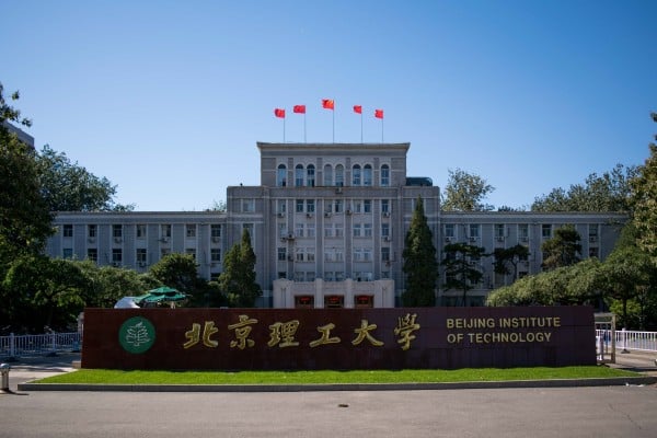 Beijing Institute of Technology plans to recruit 120 students for the first batch of the embodied intelligence course. Photo: Shutterstock