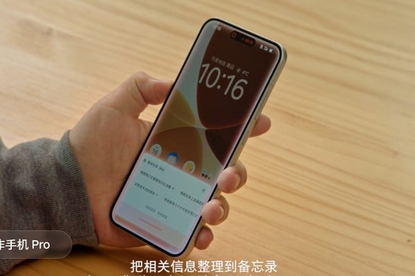 The ZTE smartphone running on ByteDance’s agentic AI phone assistant sold out on the first day. Photo: Handout The ZTE smartphone running on ByteDance’s agentic AI phone assistant sold out on the first day. Photo: Handout