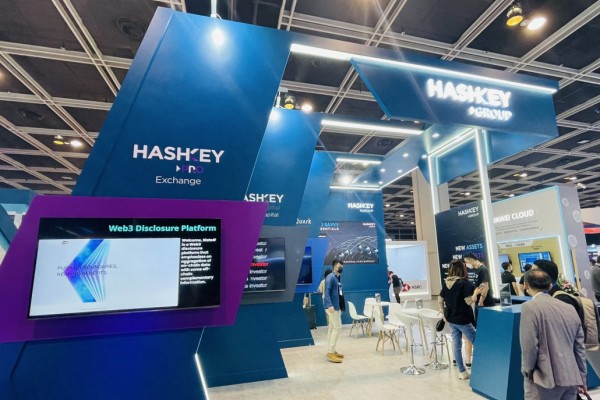 HashKey on Monday cleared its Hong Kong listing hearing after a confidential filing earlier this year. Photo: Handout
