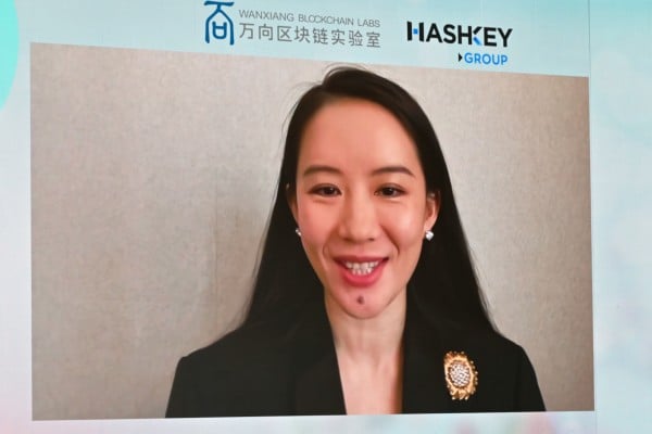 Binance co-founder and co-CEO He Yi speaks at the Hong Kong Web3 Festival in April. Photo: Matt Haldane Binance co-founder and co-CEO He Yi speaks at the Hong Kong Web3 Festival in April. Photo: Matt Haldane