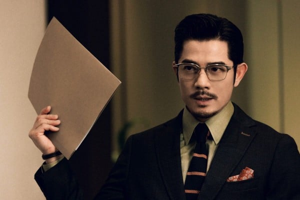 Aaron Kwok in a still from Under Current (category IIB, Cantonese), directed by Alan Mak. Francis Ng and Alex Fong co-star. Aaron Kwok in a still from Under Current (category IIB, Cantonese), directed by Alan Mak. Francis Ng and Alex Fong co-star.