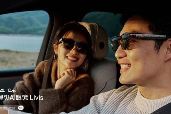 Li Auto’s glasses are also among the lightest on the market, weighing 46 grams including the lens. Photo: Handout Li Auto’s glasses are also among the lightest on the market, weighing 46 grams including the lens. Photo: Handout