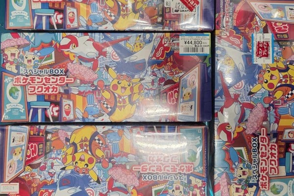 Singapore’s ICA officers at Changi Airport Terminal 1 detected a large quantity of assorted Pokémon trading cards during a baggage screening on October 10. Photo: Handout Singapore’s ICA officers at Changi Airport Terminal 1 detected a large quantity of assorted Pokémon trading cards during a baggage screening on October 10. Photo: Handout