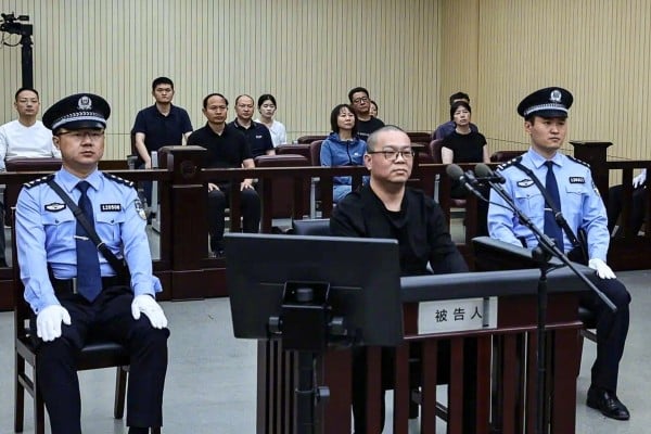 Bai Tianhui was tried and convicted last year. Photo: Weibo/ @最高人民检察院 Bai Tianhui was tried and convicted last year. Photo: Weibo/ @最高人民检察院