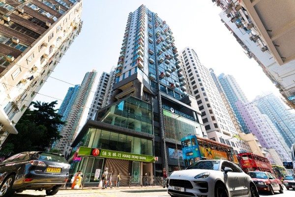 Pleasure Properties was identified as the buyer of CHI 138, a 107-unit serviced-apartment property in Wan Chai. Photo: Handout