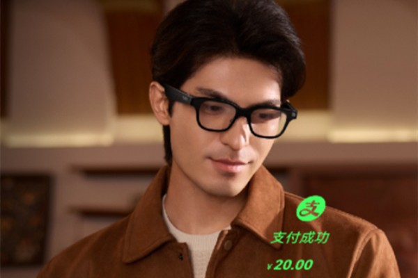 Alipay and AI glasses maker Rokid have teamed up to debut a smart glasses AI pay solution on the Rokid Lingzhu AI development platform. Photo: Sina