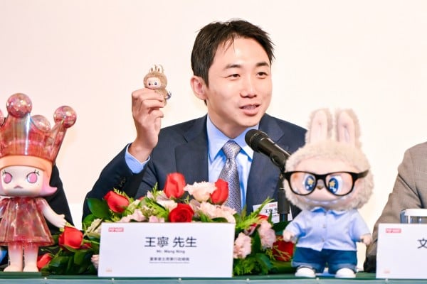 Wang Ning, the 38-year-old founder and CEO of Pop Mart, is one of China’s youngest billionaires. Wang Ning, the 38-year-old founder and CEO of Pop Mart, is one of China’s youngest billionaires.