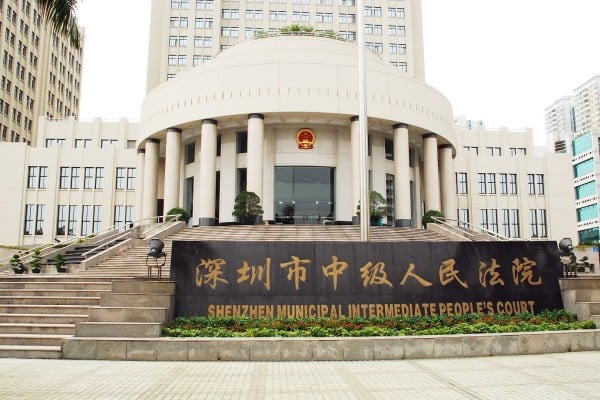 The Shenzhen Intermediate People’s Court in Guangdong province has found several people guilty of illegally shipping antimony without obtaining export licences. Photo: SCMPOST The Shenzhen Intermediate People’s Court in Guangdong province has found several people guilty of illegally shipping antimony without obtaining export licences. Photo: SCMPOST