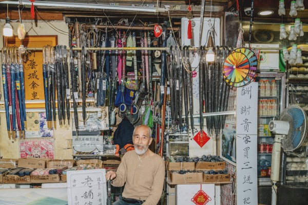 Yau Yiu-wai, owner of Sun Nga Shing Umbrella Store in Hong Kong, which he plans to close after five generations. Photo: Jocelyn Tam